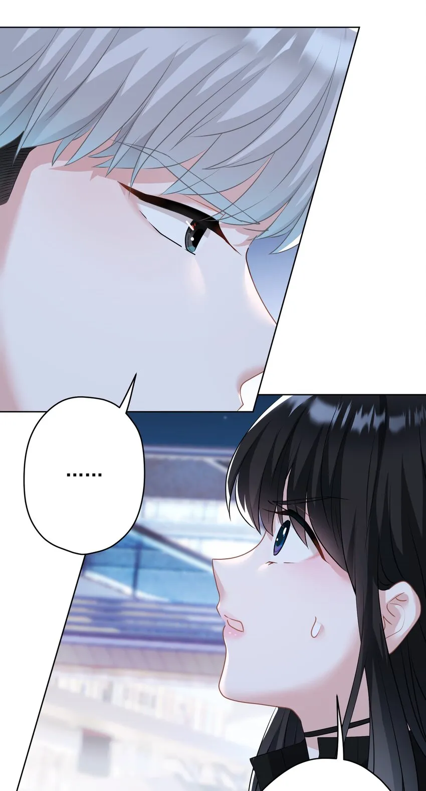 022 猜不透 第28页