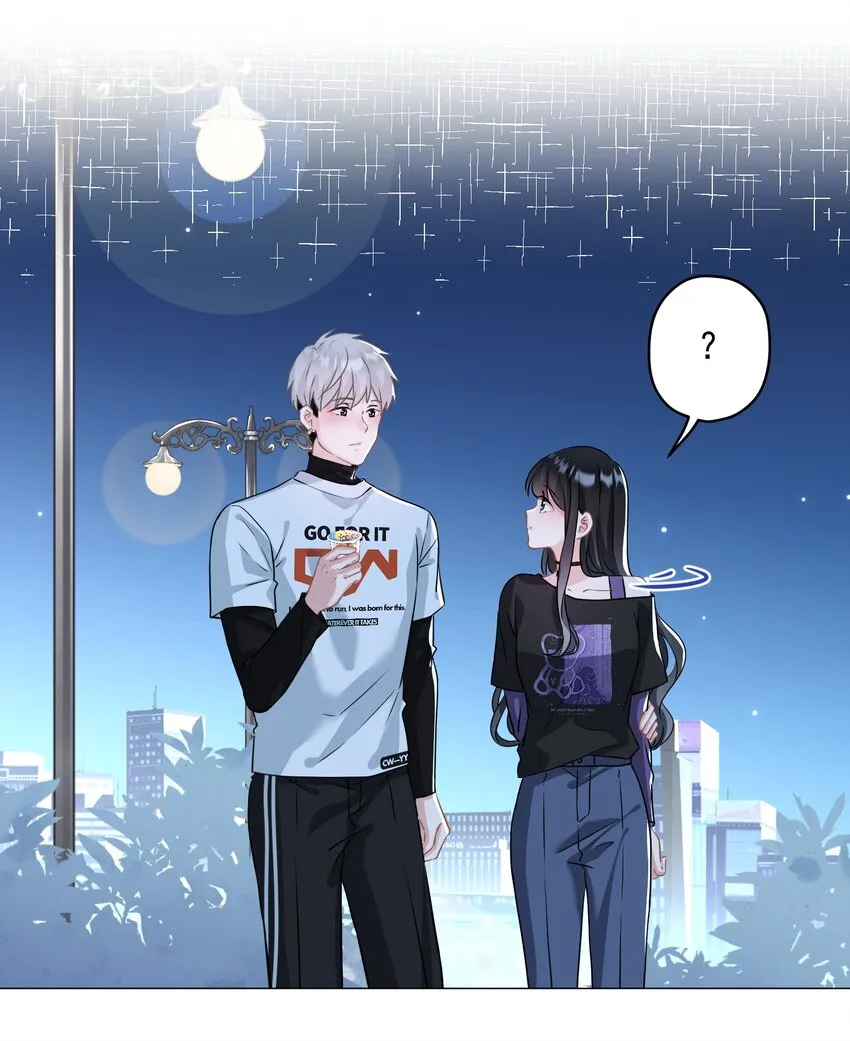 024 我会保护你 第18页