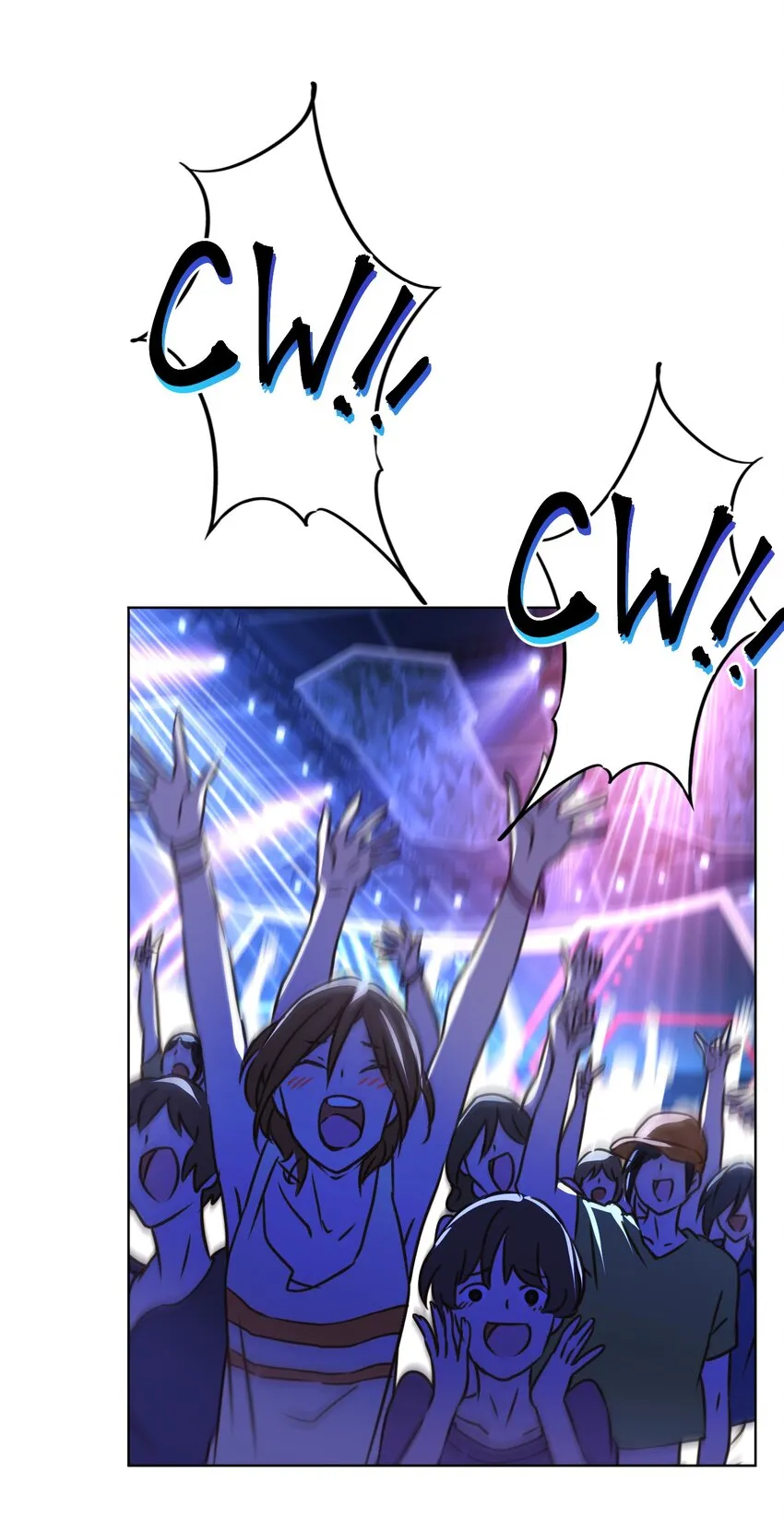 025 局外人 第12页