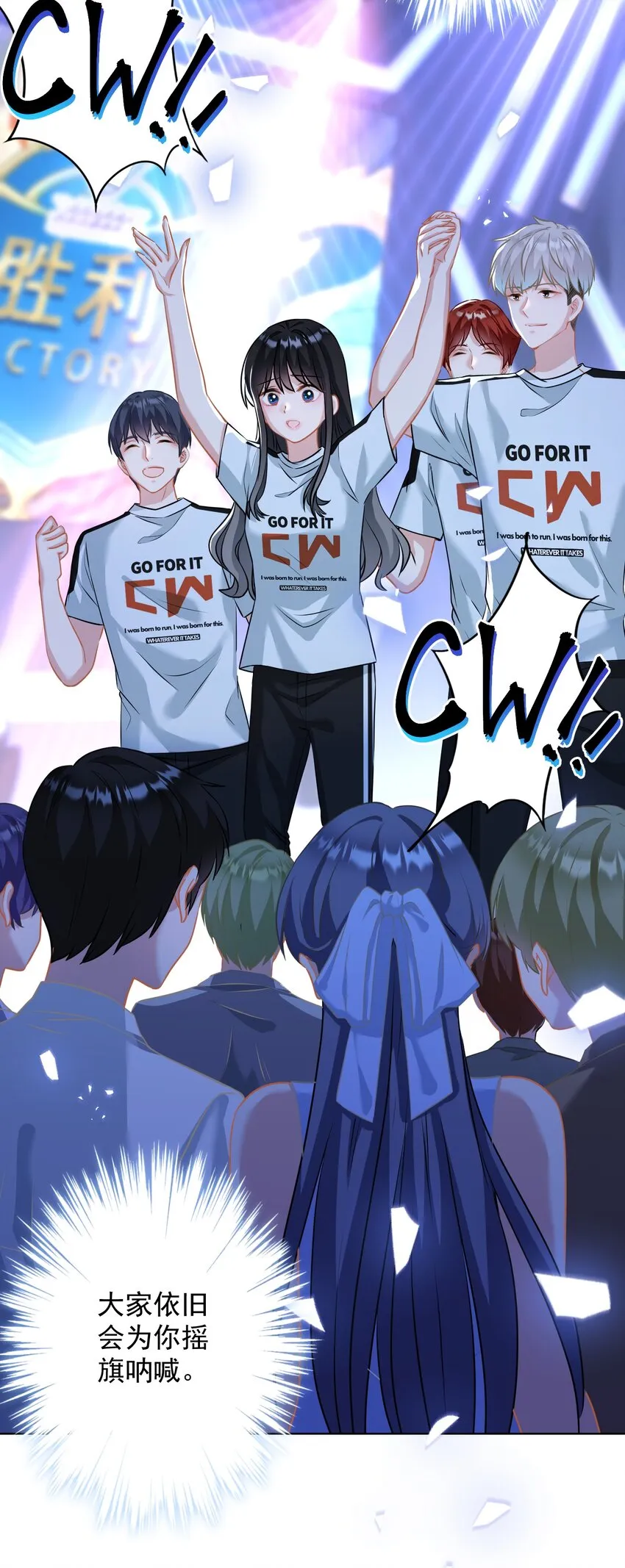 025 局外人 第16页