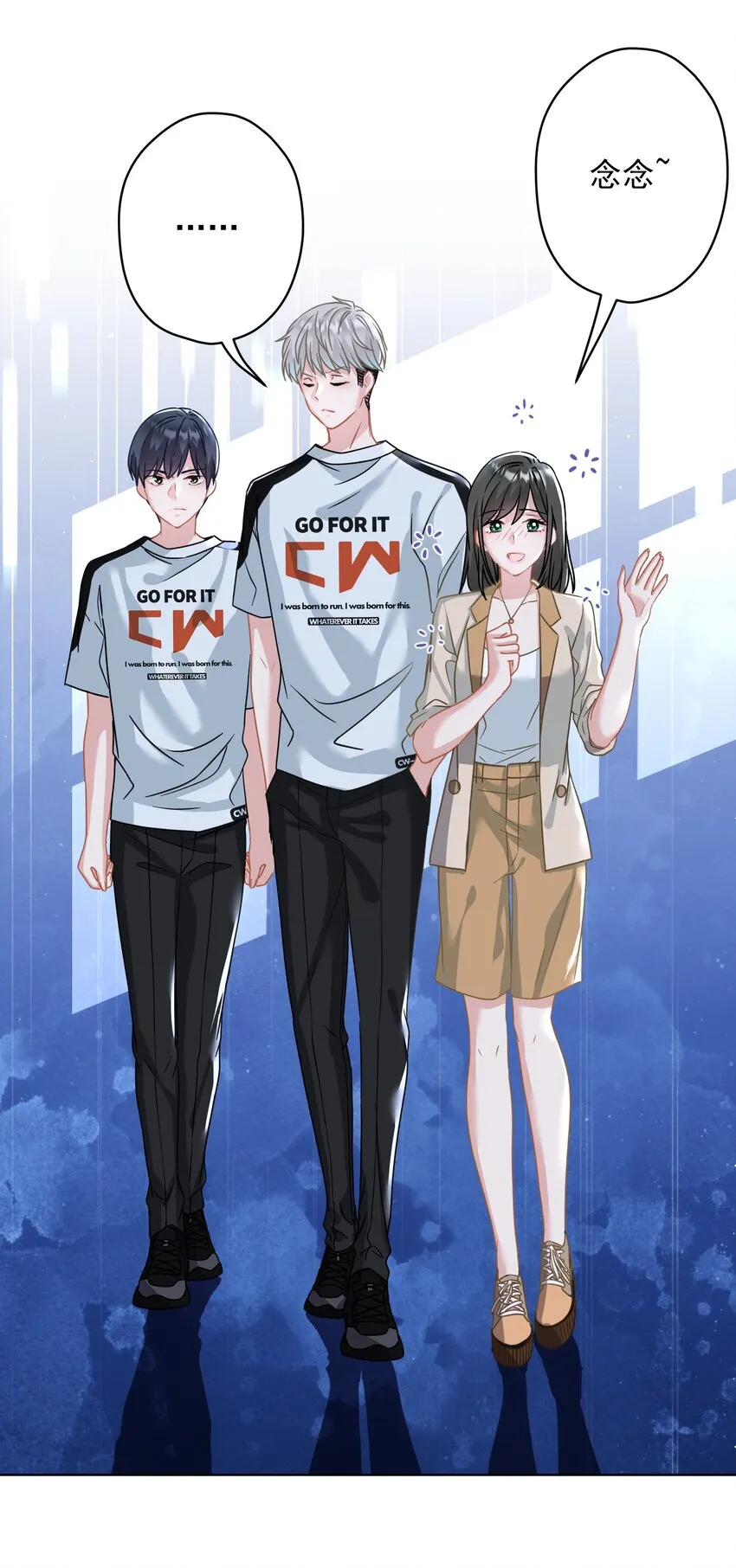 025 局外人 第41页