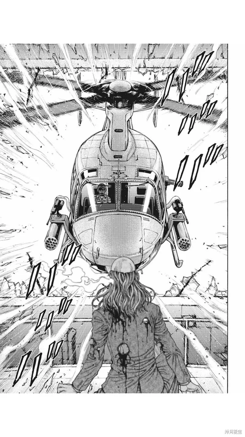第21话 第21页