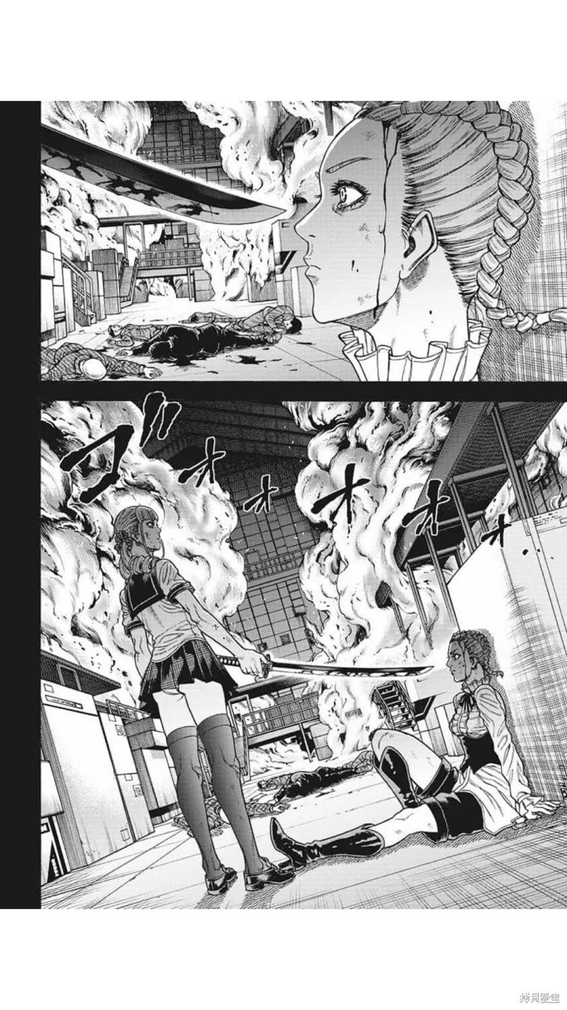第18话 第8页