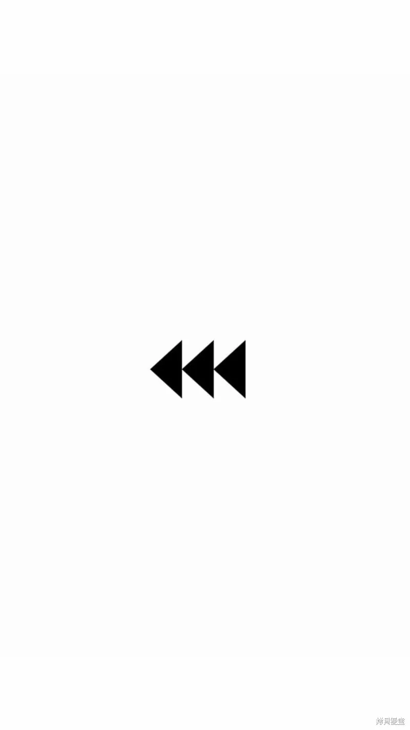 第13话 第10页
