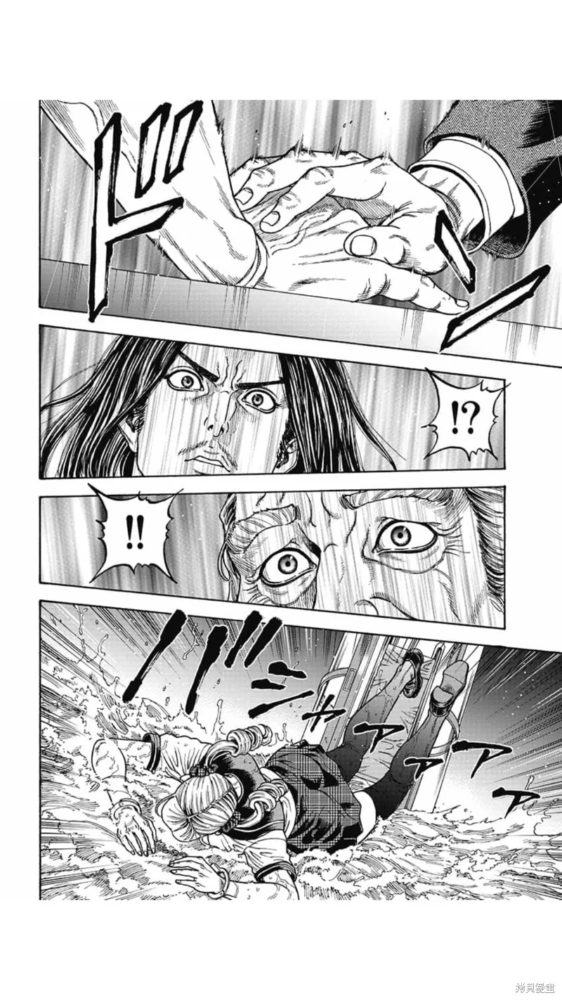 第06话 第19页