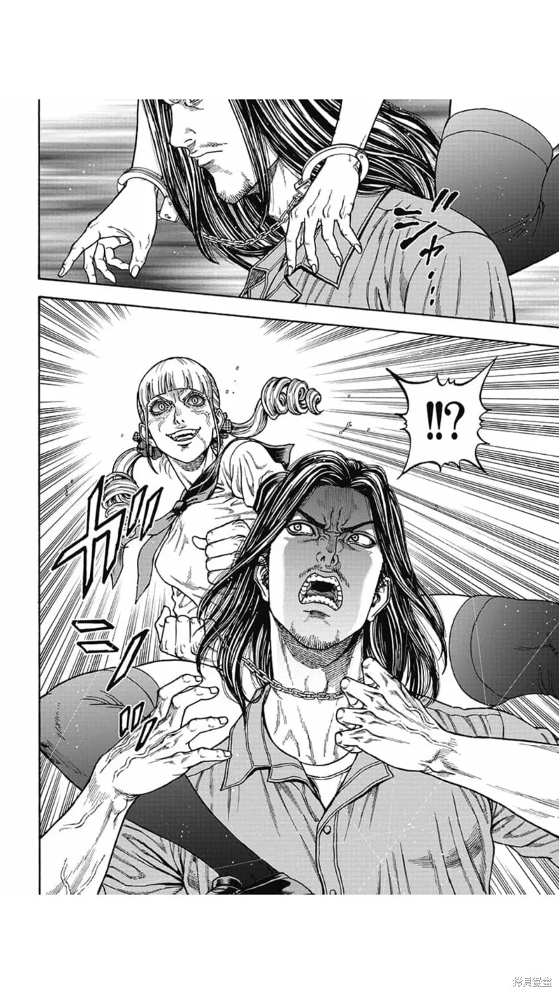 第06话 第23页