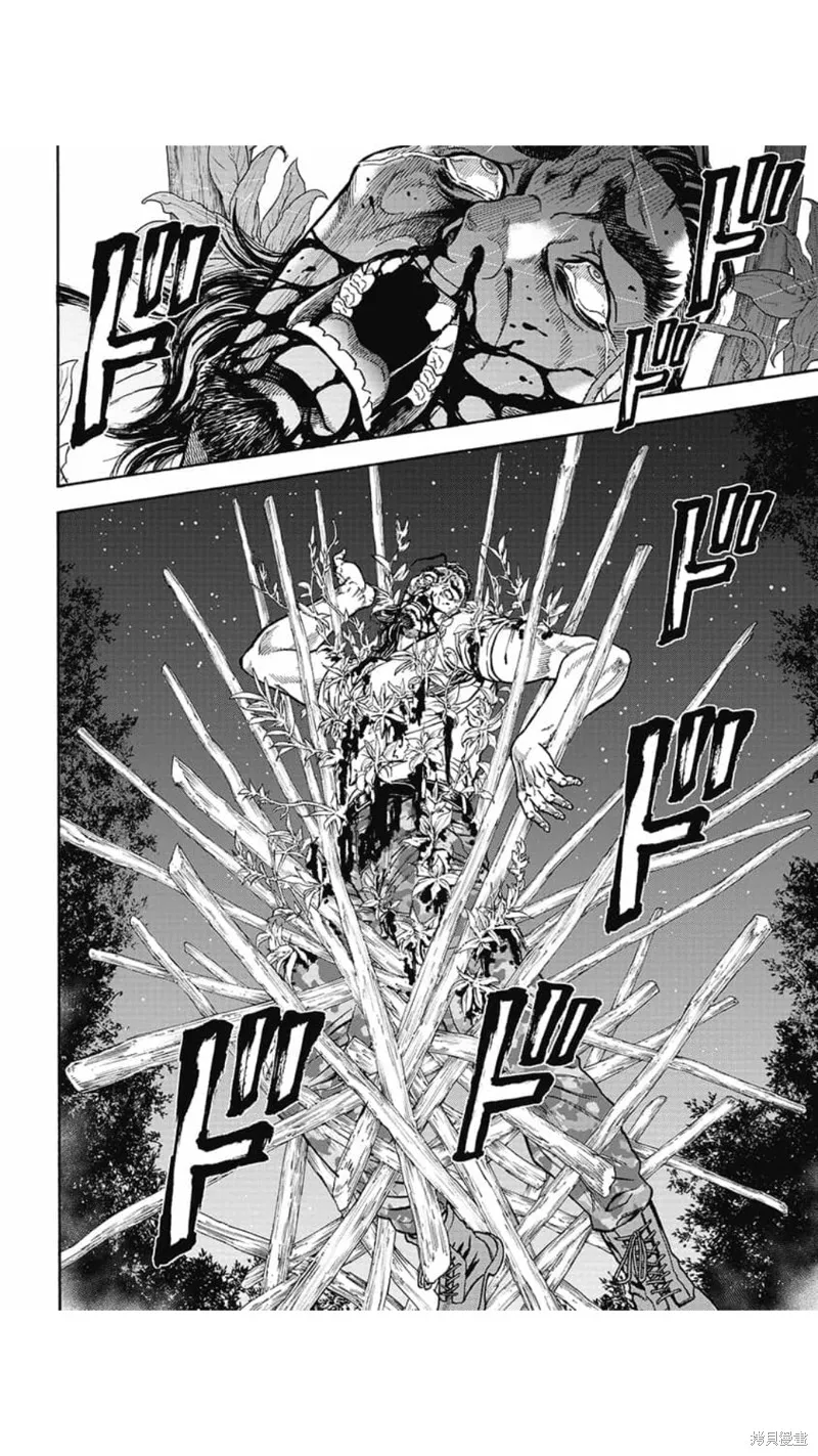 第01话 第31页