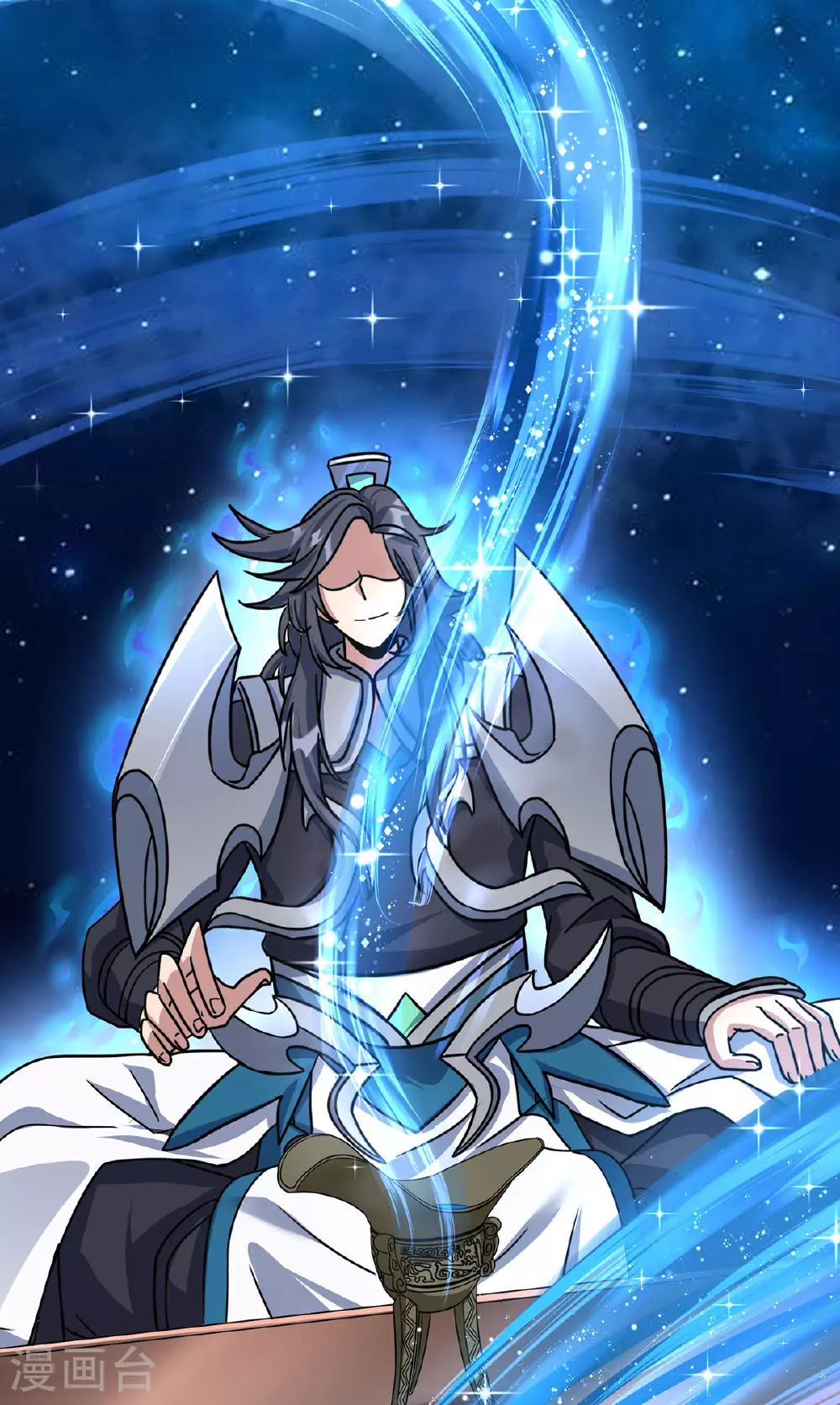 第388话 星尘大帝 第22页