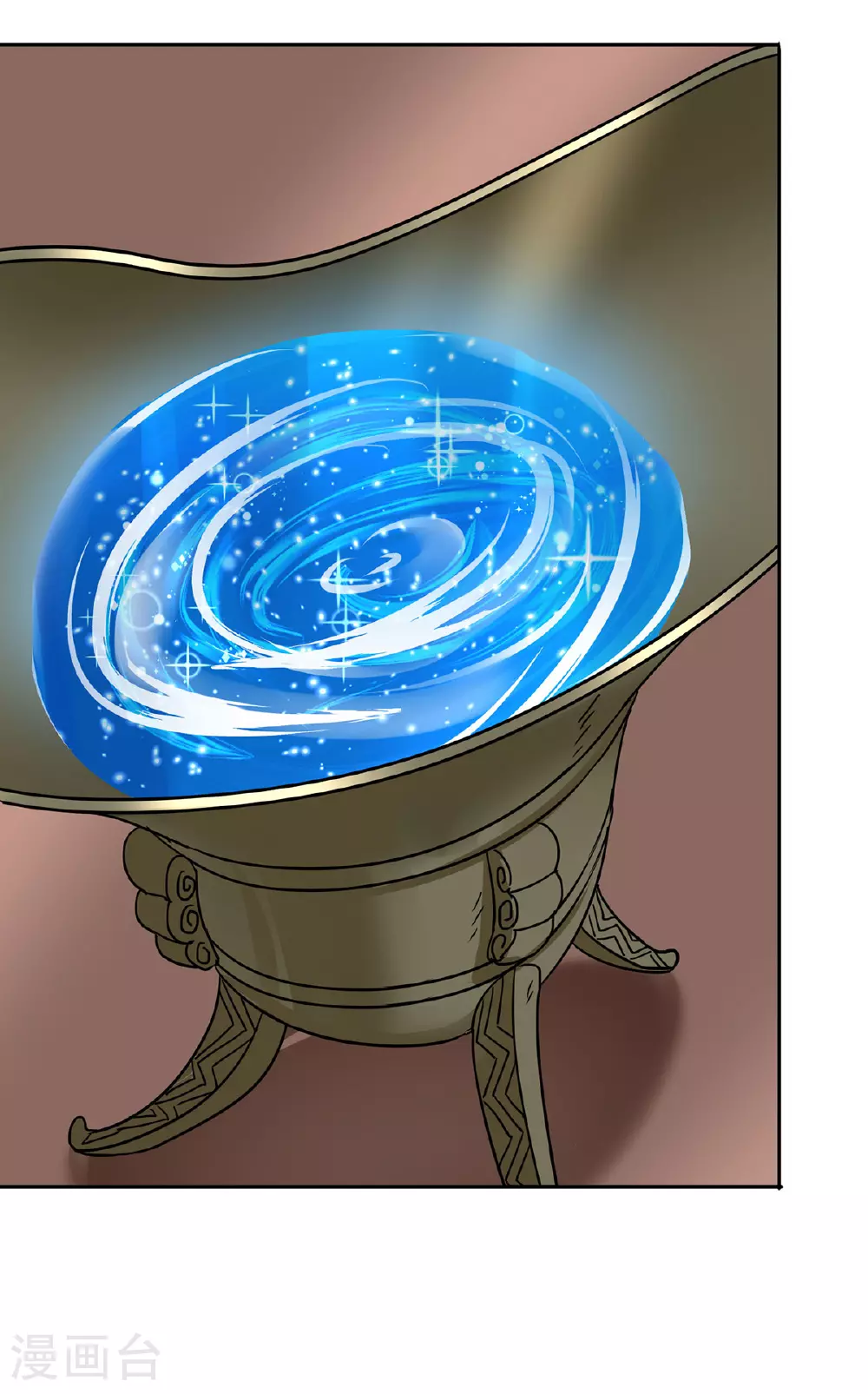 第388话 星尘大帝 第25页