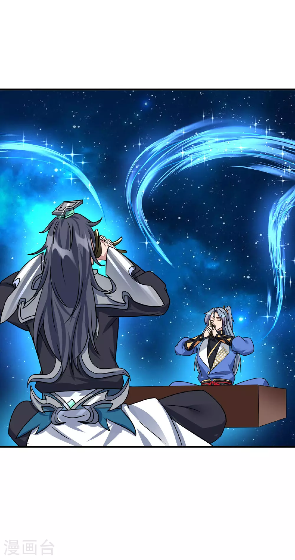第388话 星尘大帝 第34页