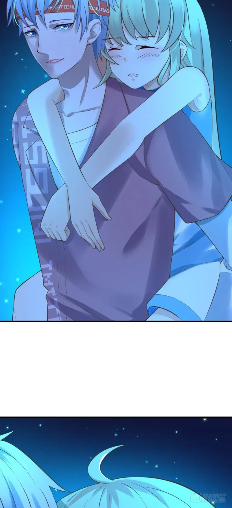 星空下 第19页