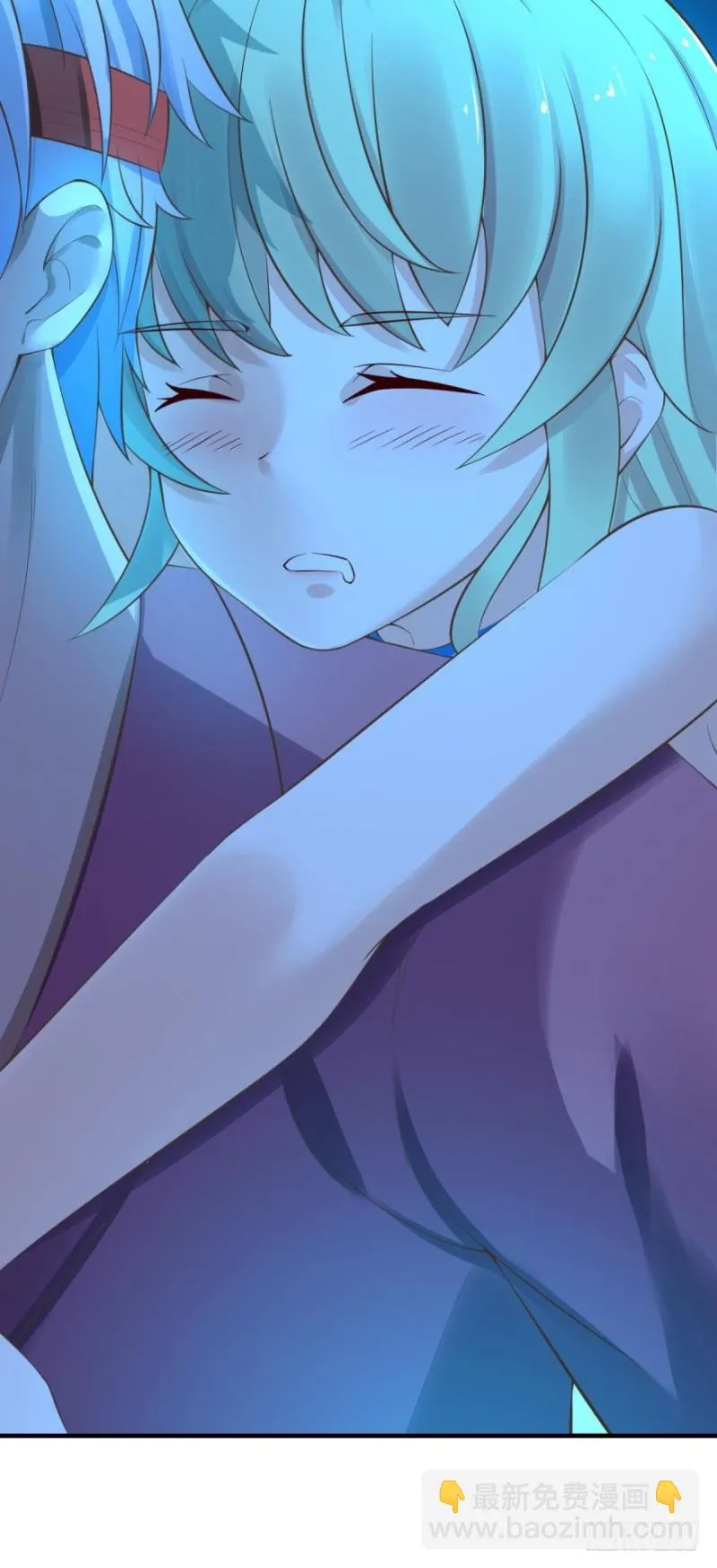星空下 第20页
