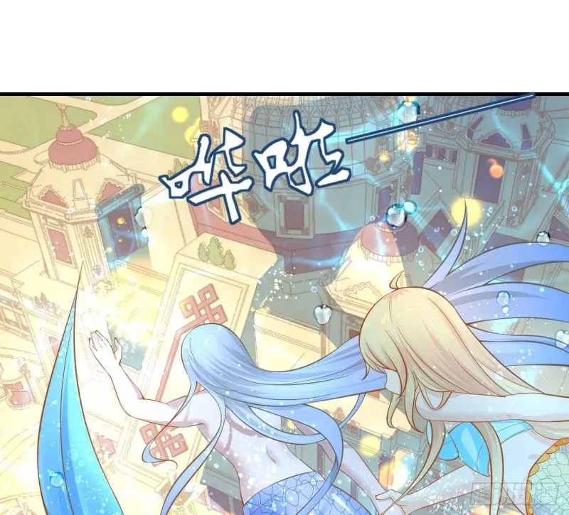 留下吧 第1页
