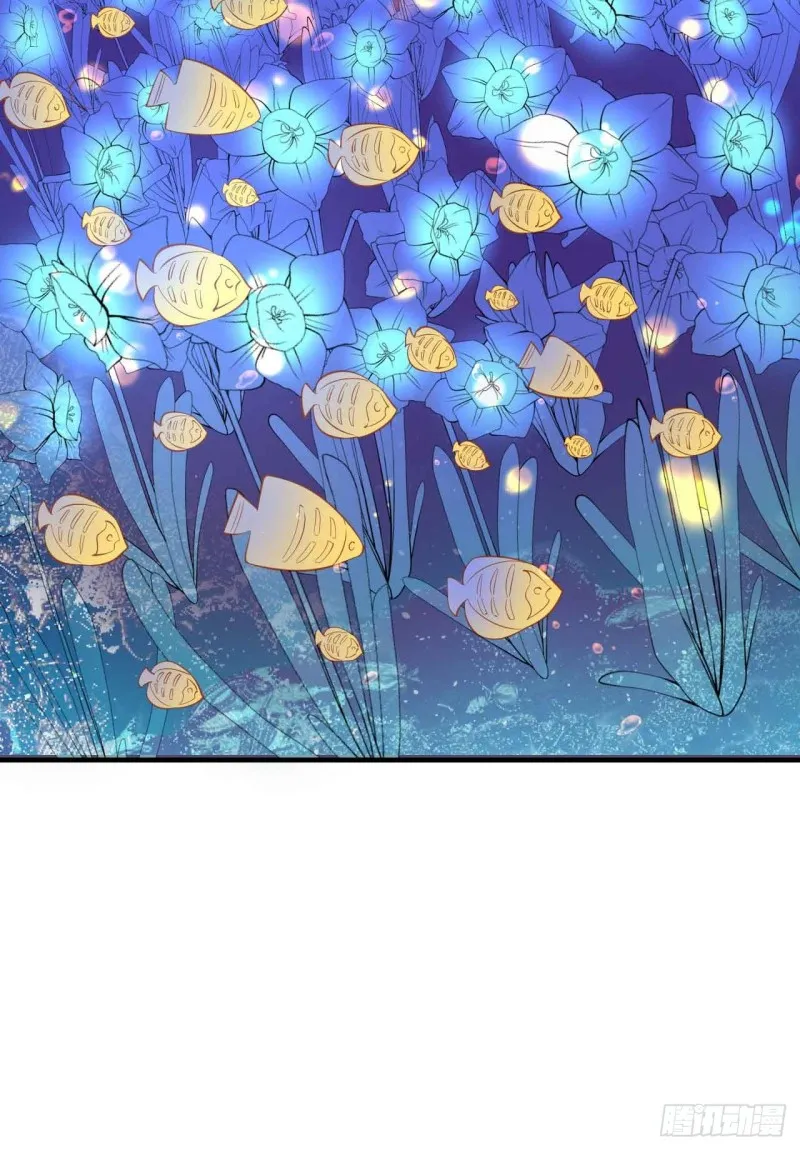 留下吧 第31页