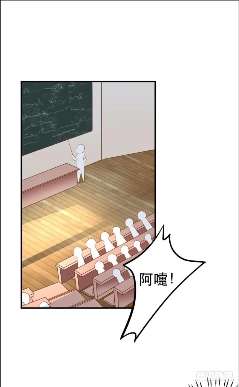 你还在，真好。 第1页