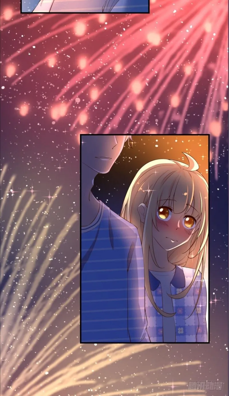 七夕的花火 第20页