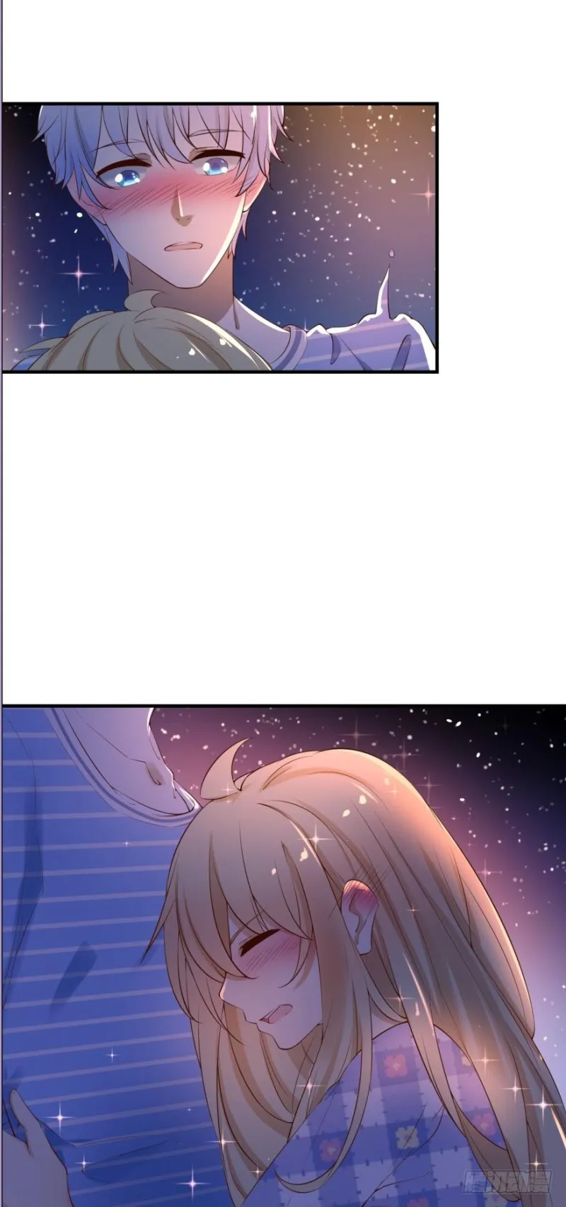 七夕的花火 第23页