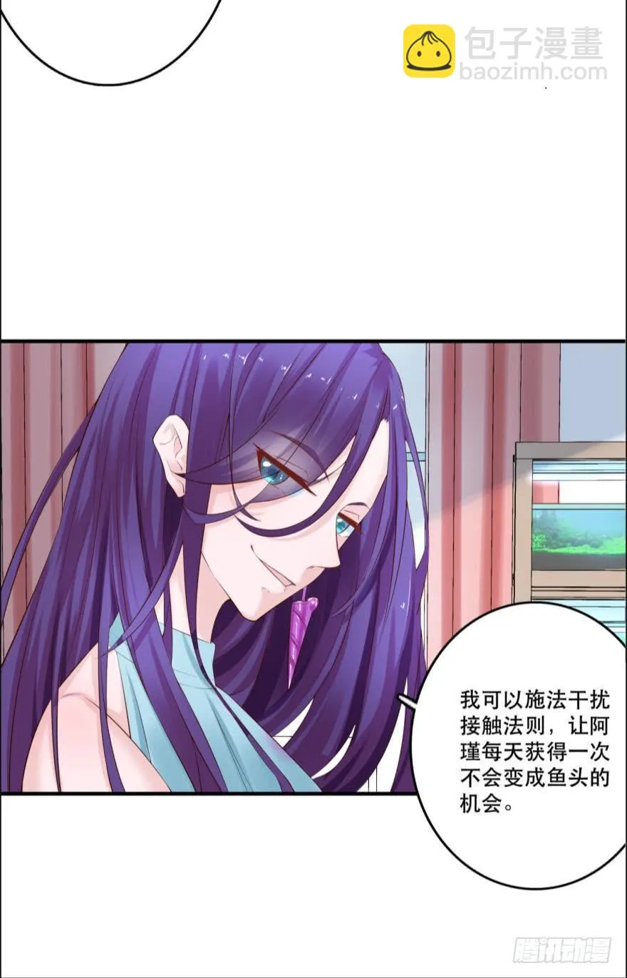 任务完成奖励 第8页