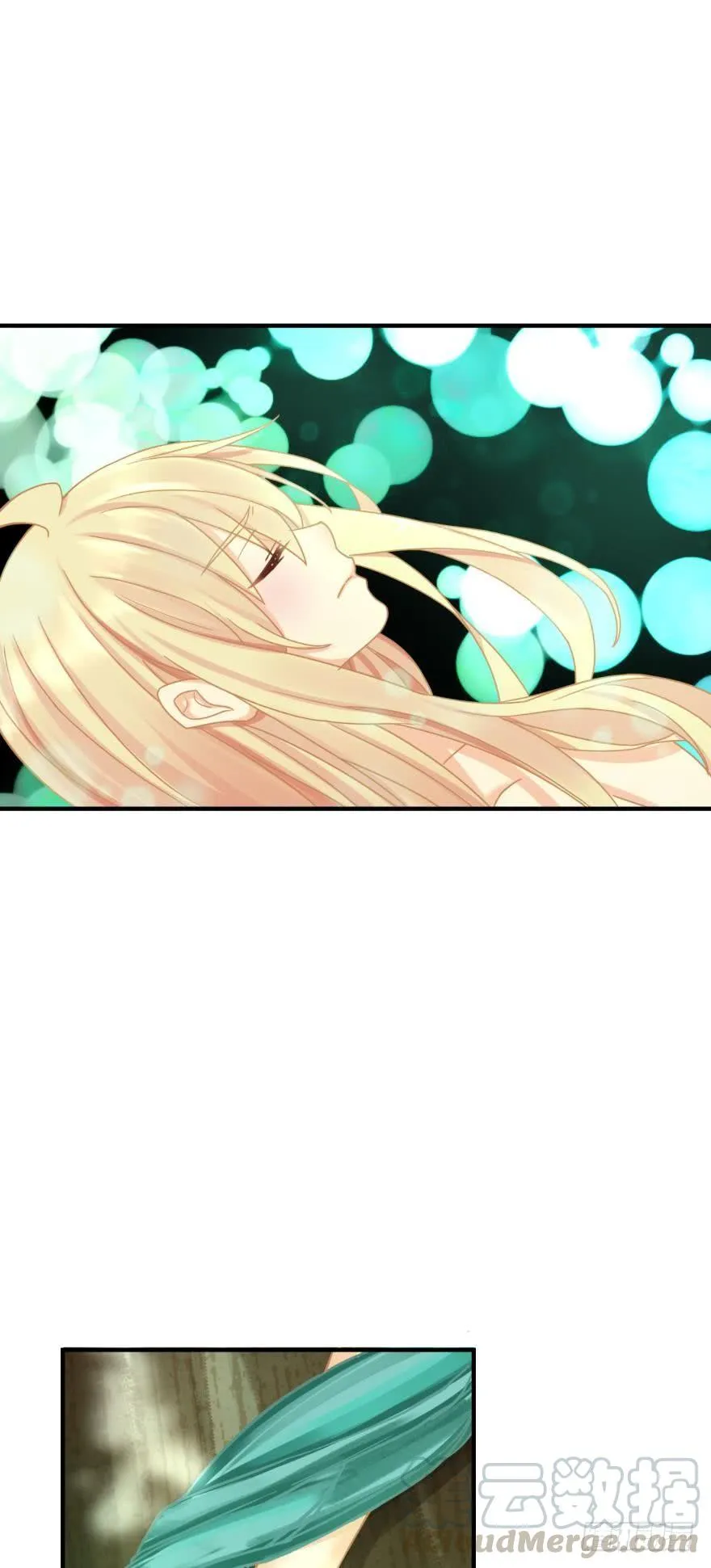 我好想你 第1页