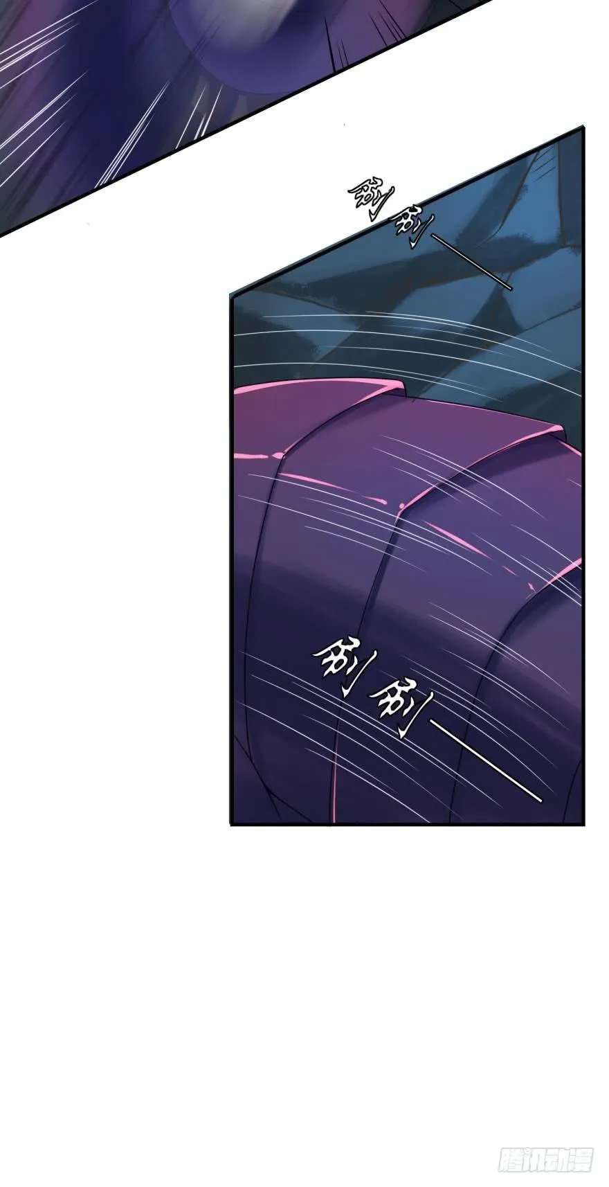非礼勿看 第2页