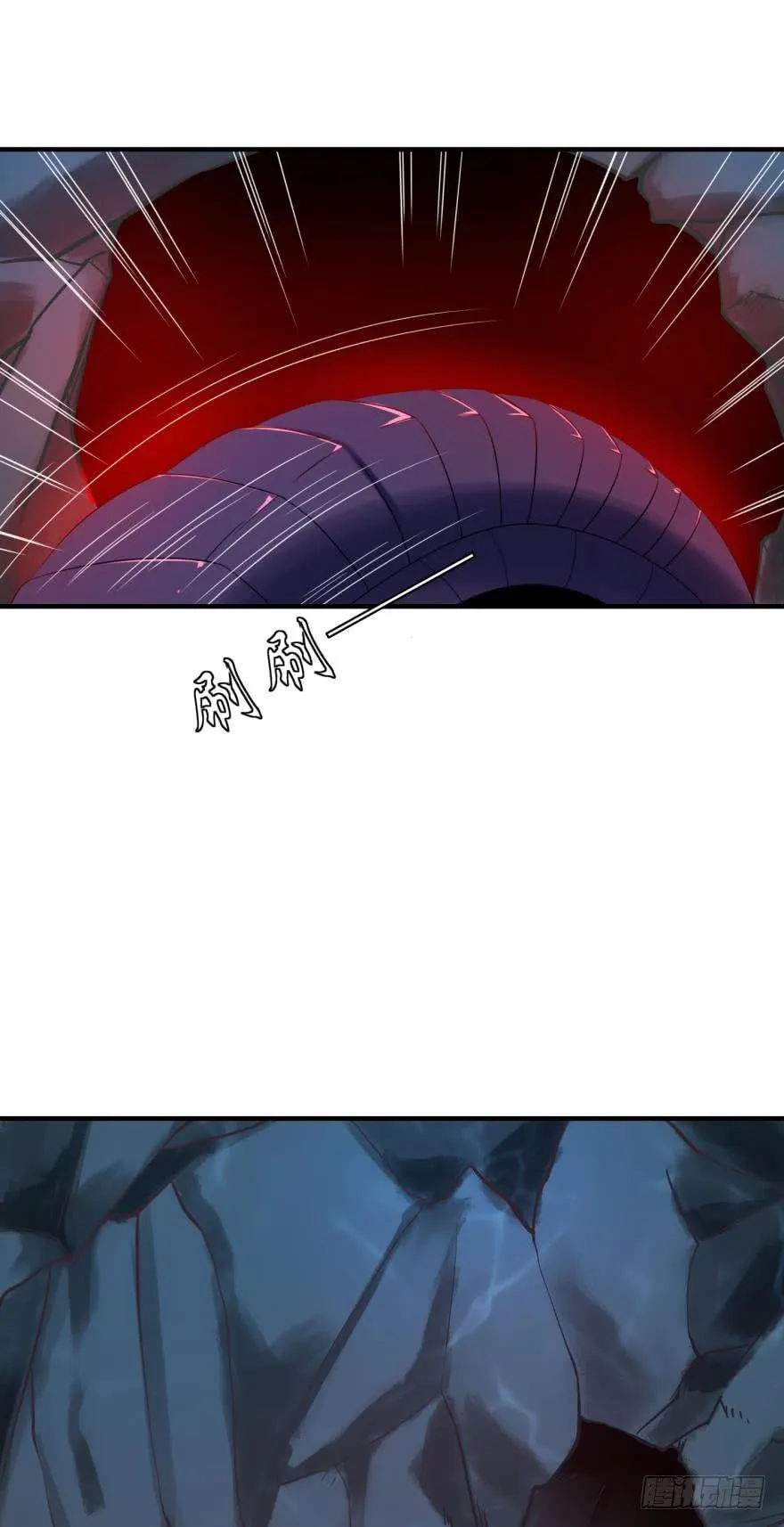 非礼勿看 第3页