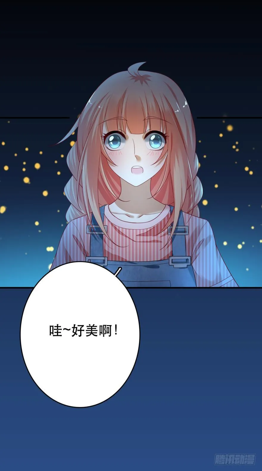 跟踪 第12页