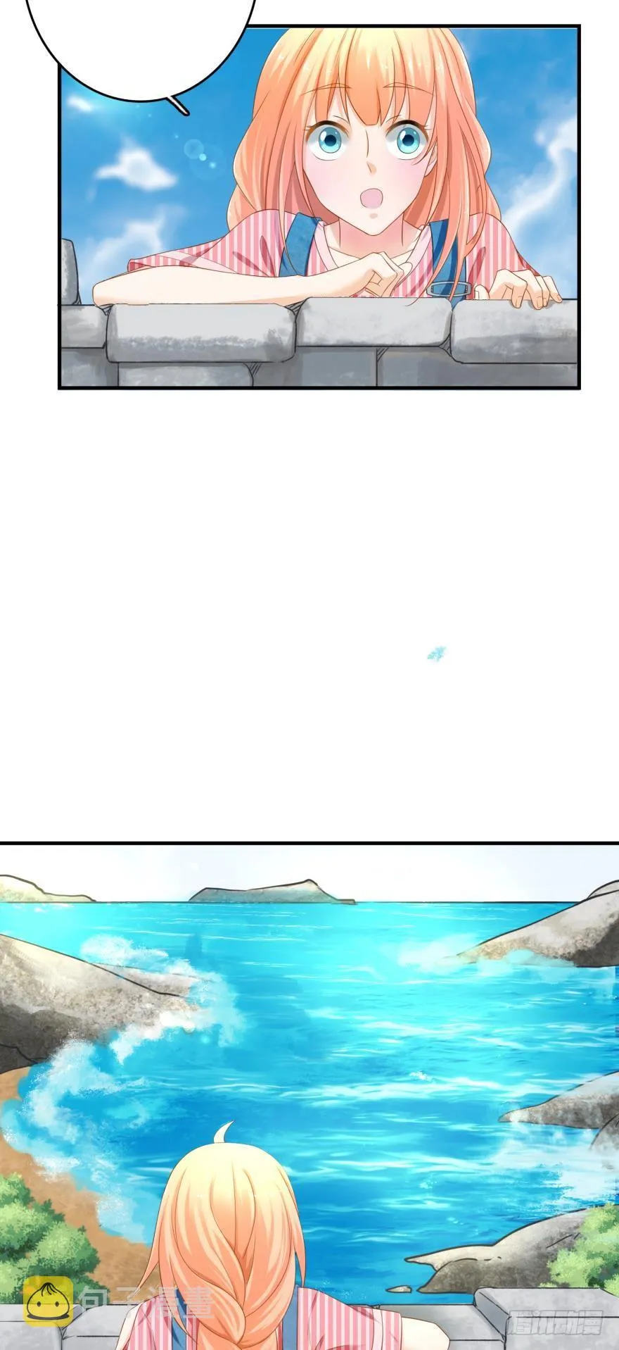 新的线索 第6页