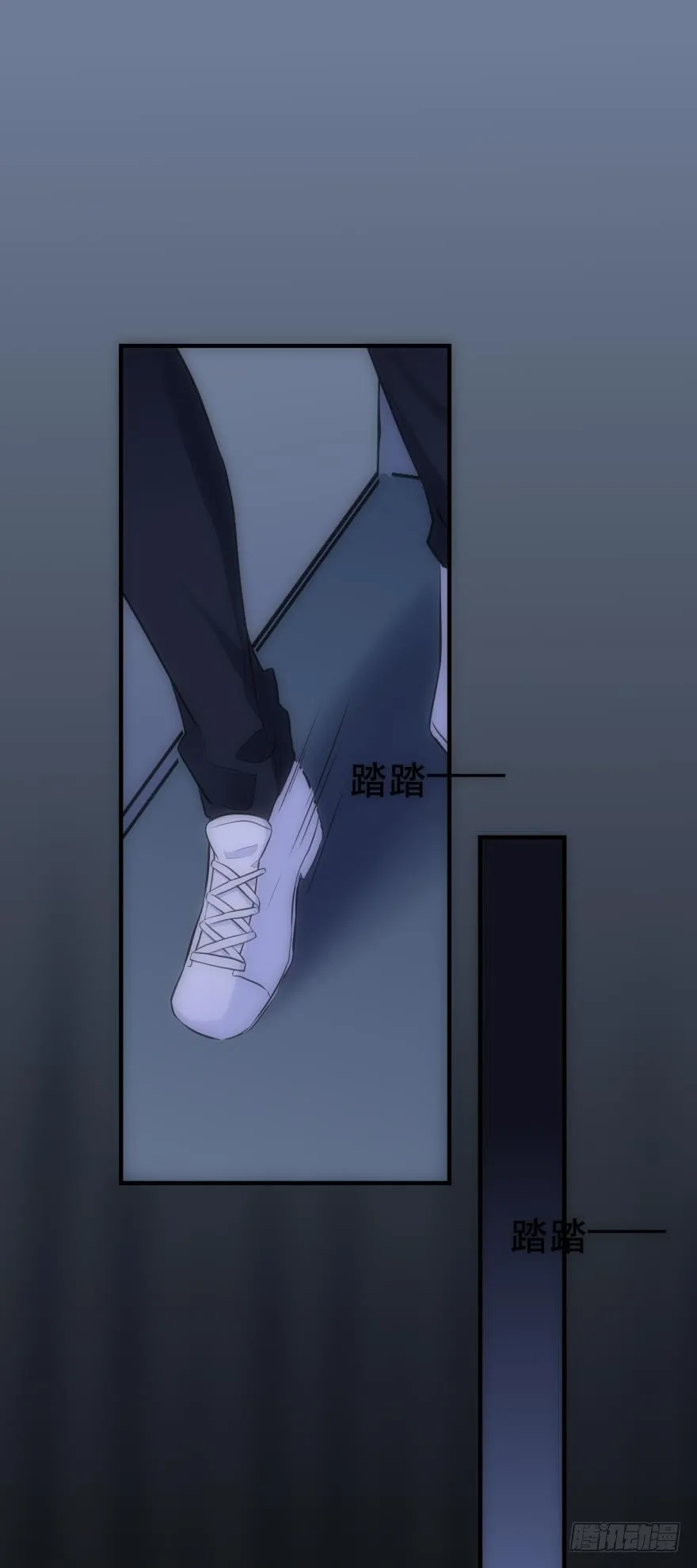 M教室之校园传说 第23页