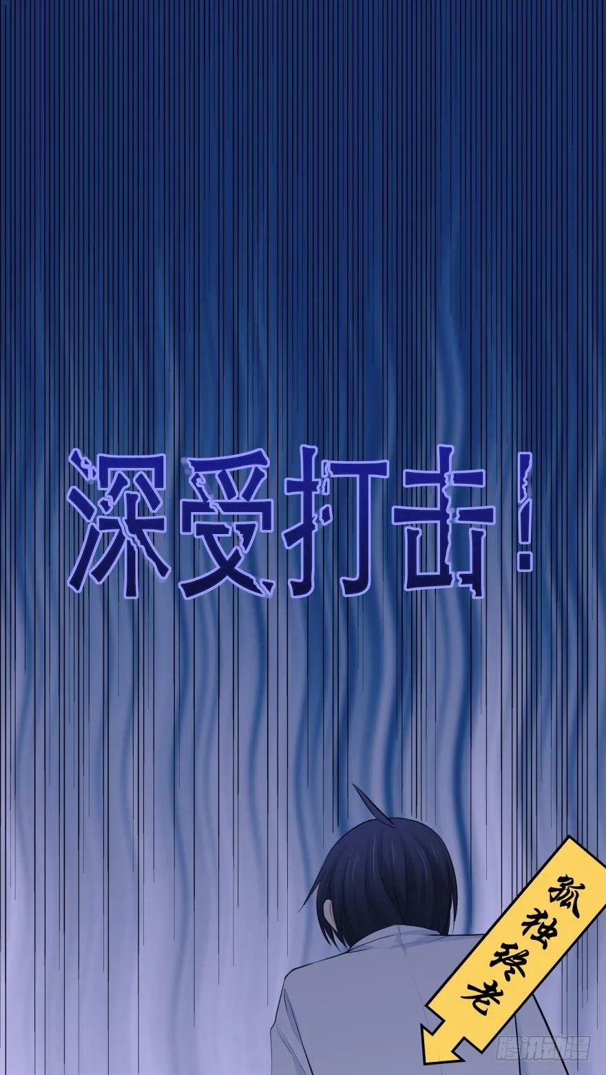 all about 爱与真诚 第18页