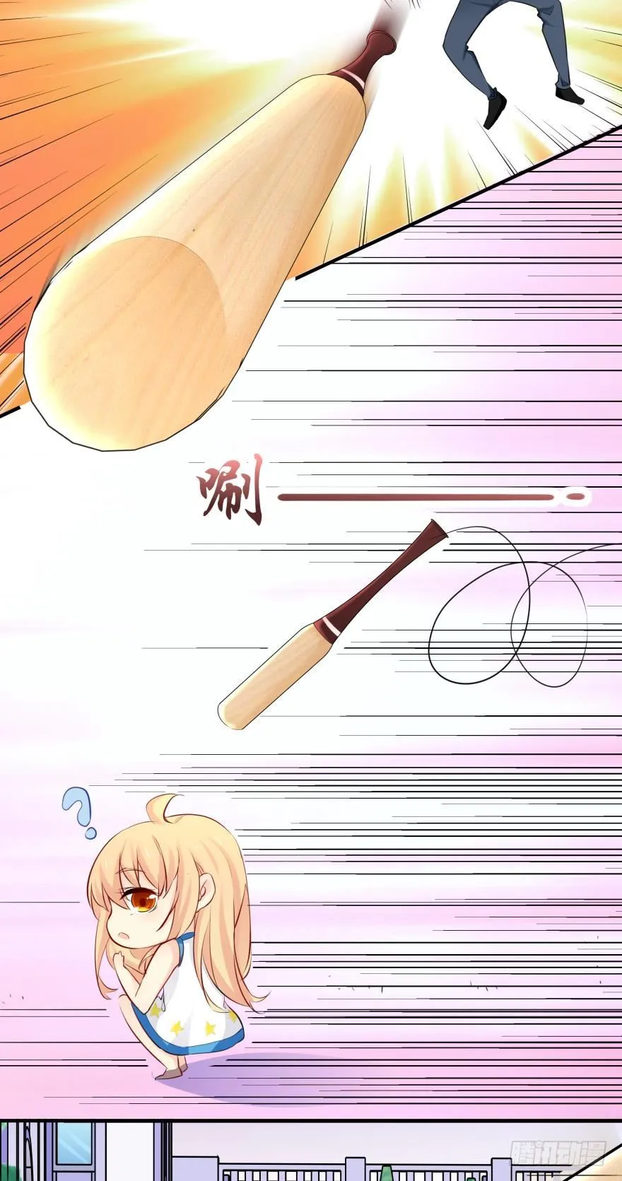 闹剧 第2页