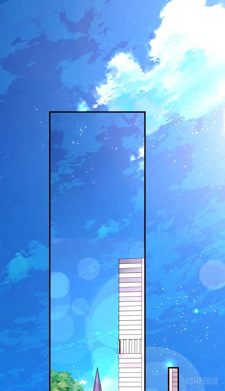 闹剧 第27页