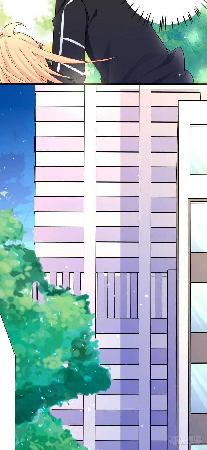 闹剧 第37页