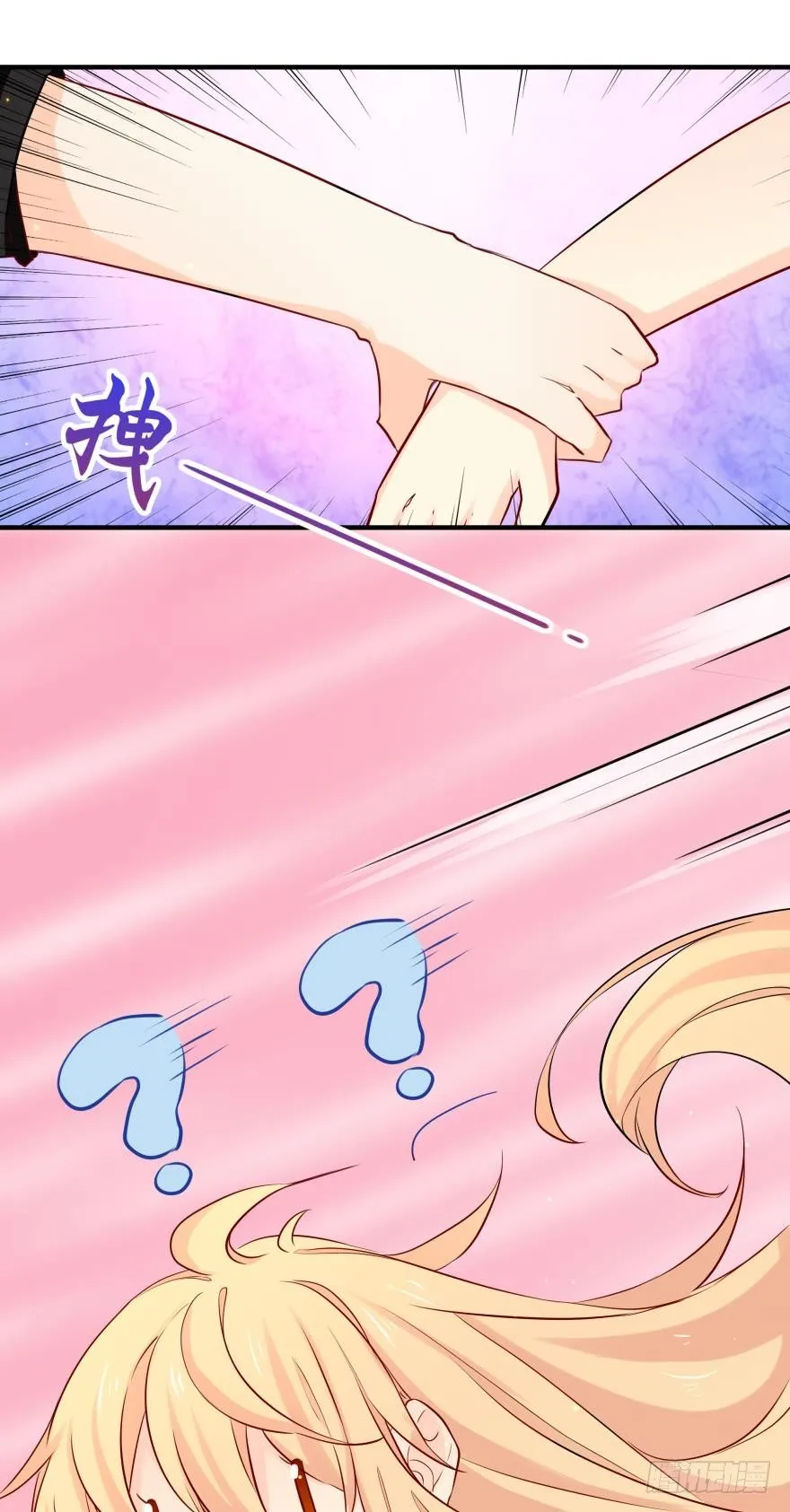 闹剧 第39页