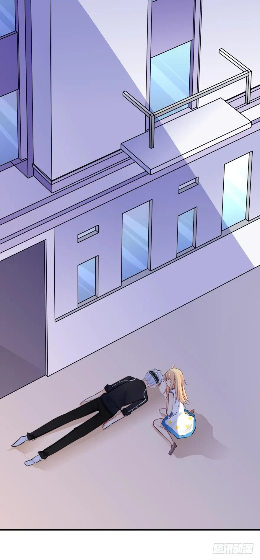 少爷？ 第1页