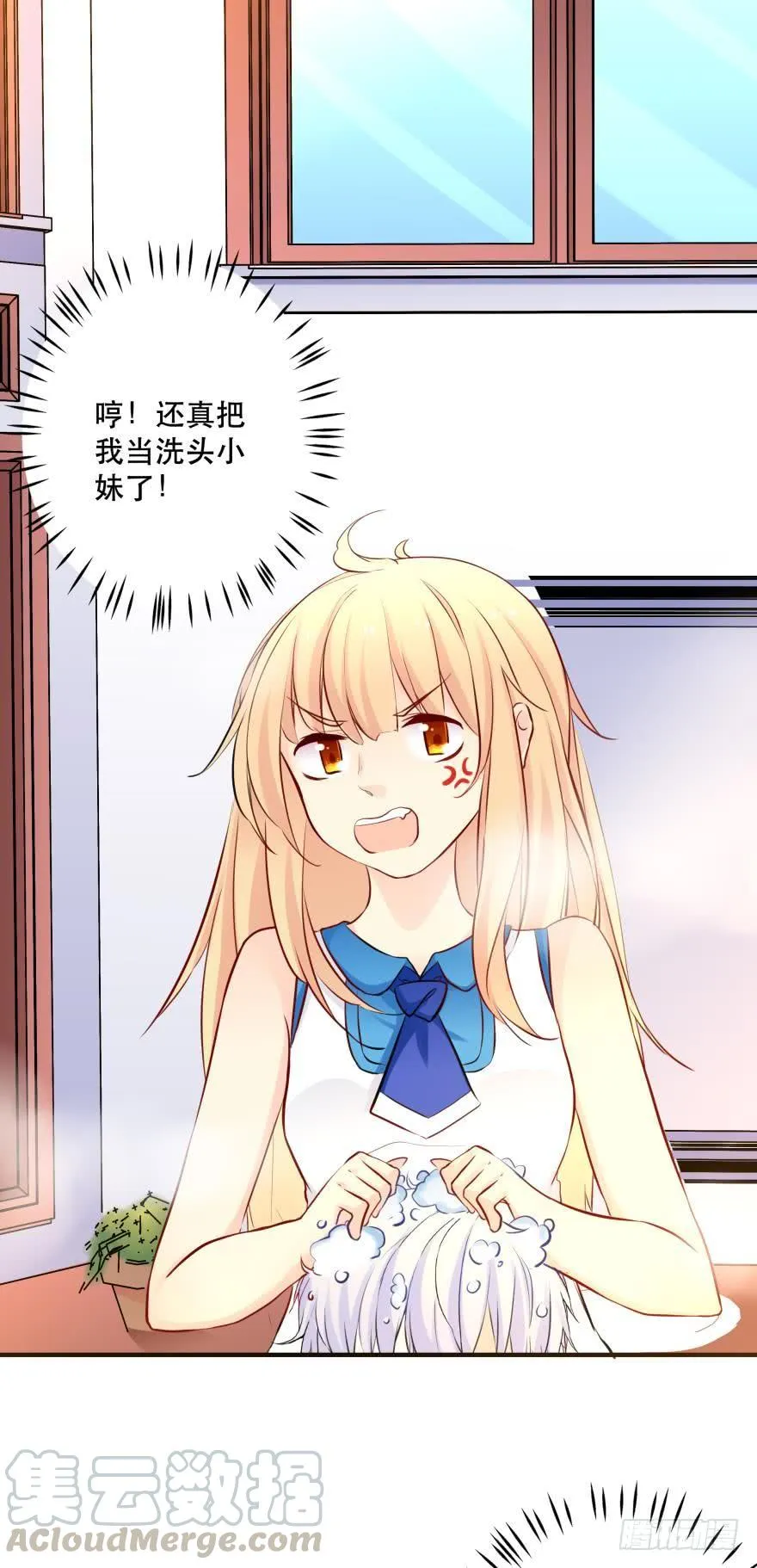 浴室Avi 第1页