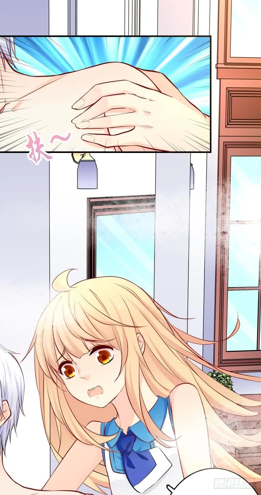 浴室Avi 第7页