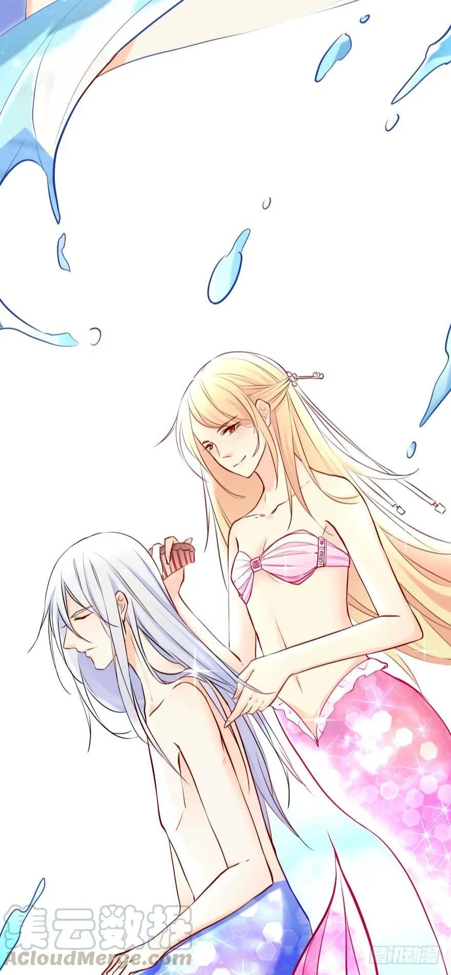 浴室Avi 第13页