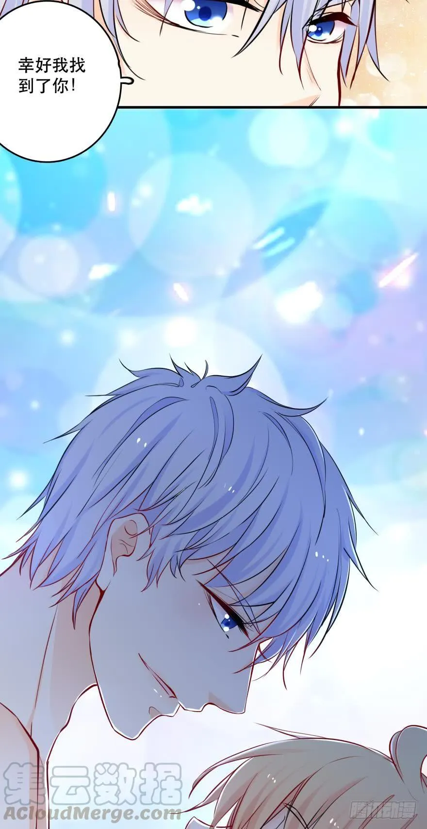 浴室Avi 第17页