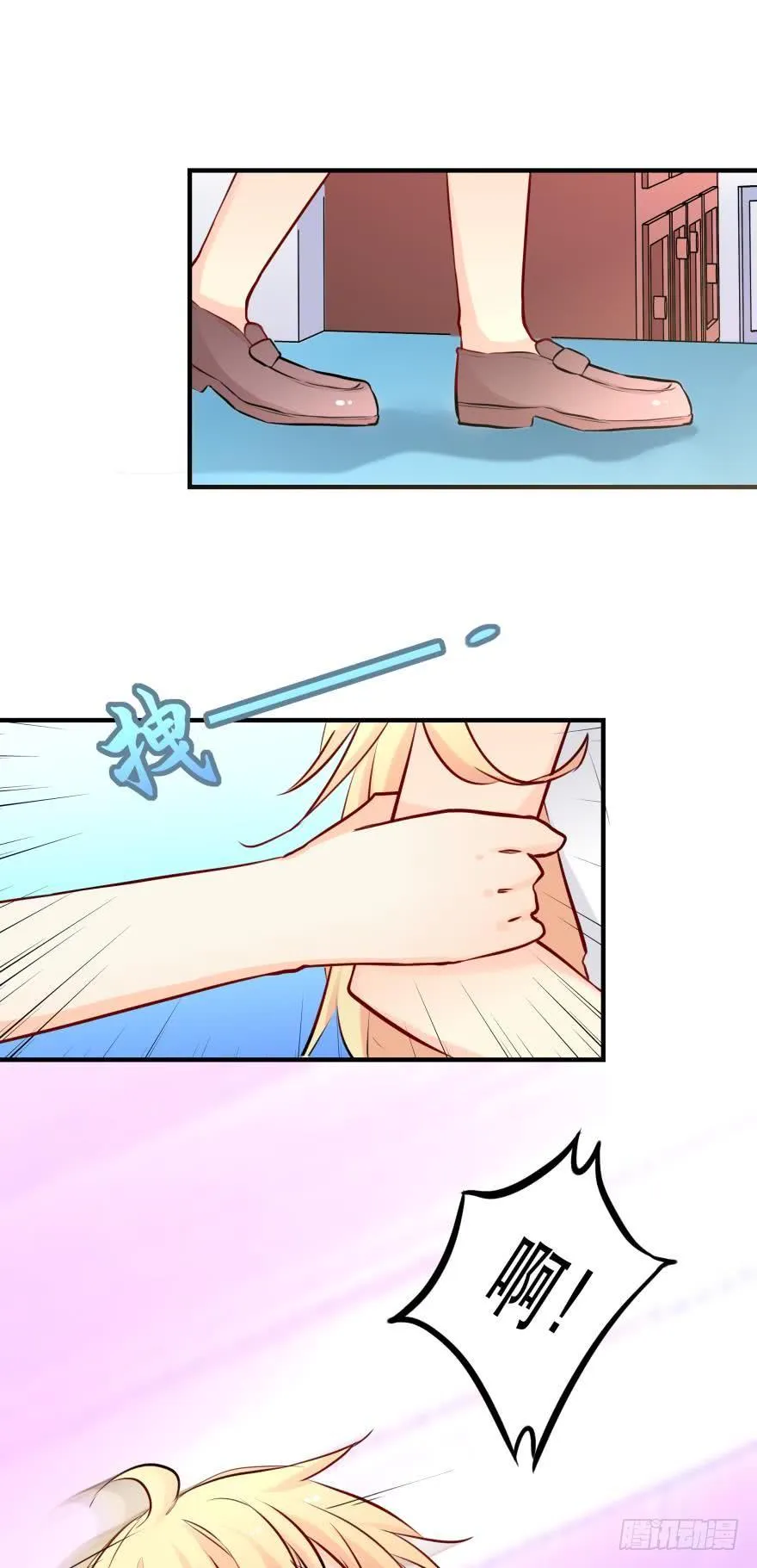 浴室Avi 第20页