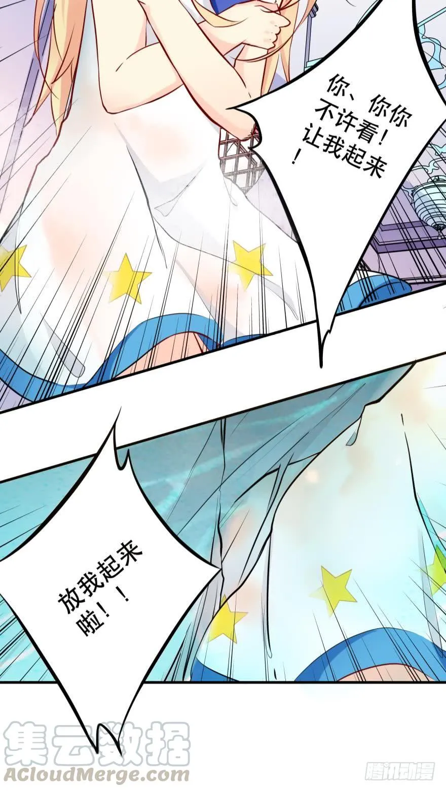 浴室Avi 第25页