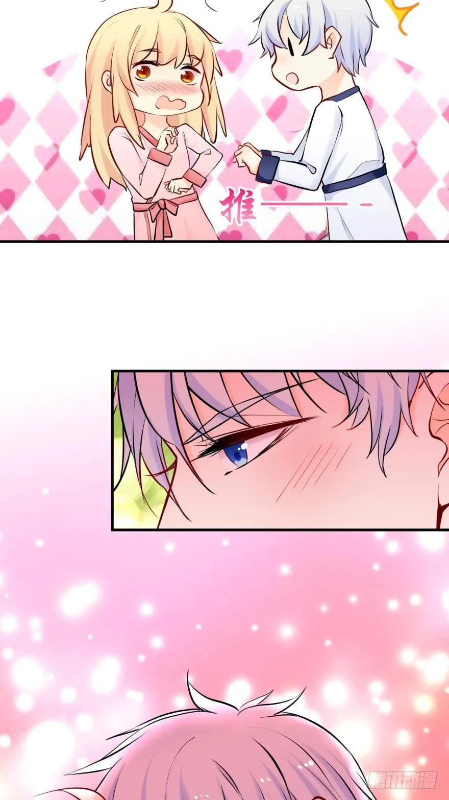 浴室Avi 第31页