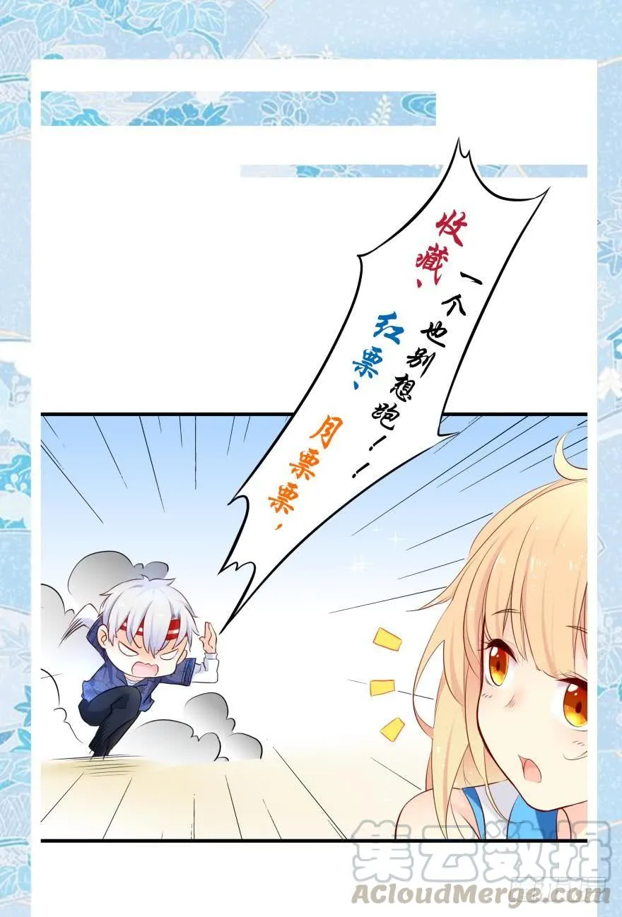 浴室Avi 第33页