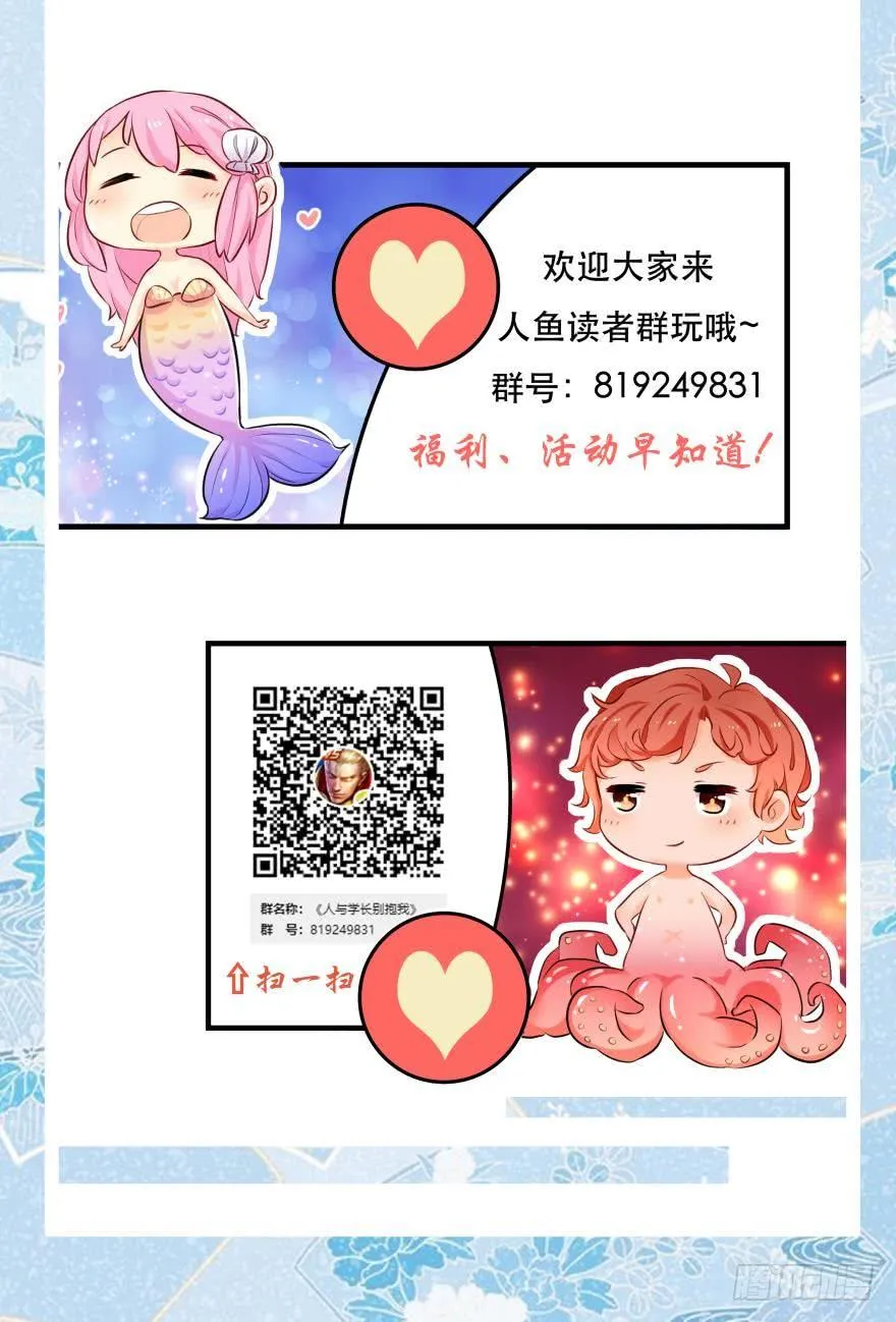 浴室Avi 第34页