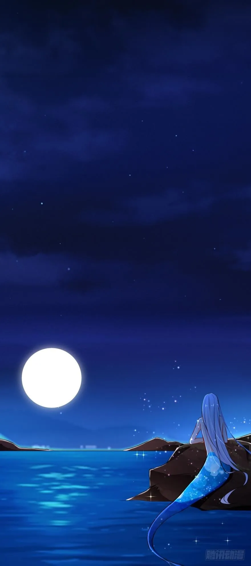 【脑洞番外】 海的儿子 第1页