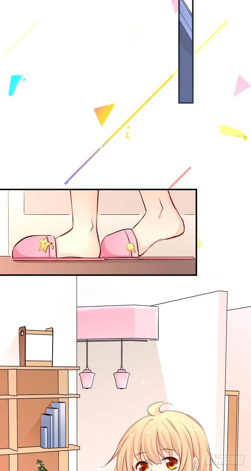 目标是烧烤节！ 第16页