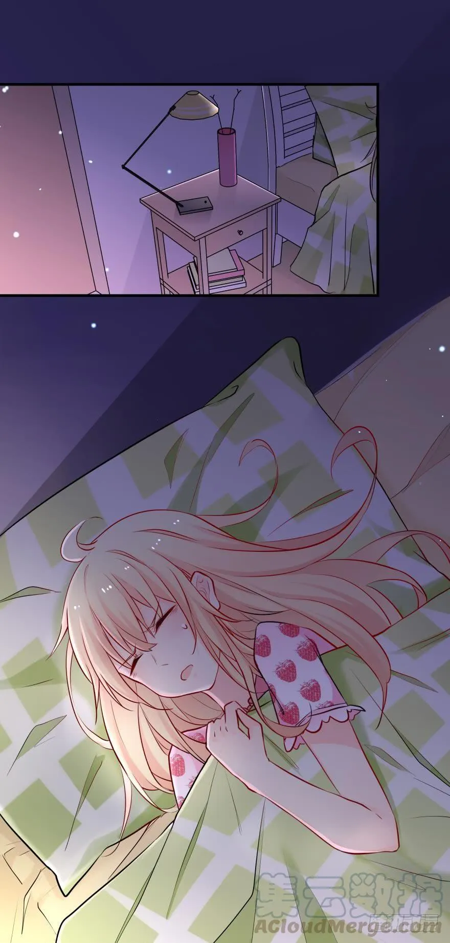 童年的梦 第1页