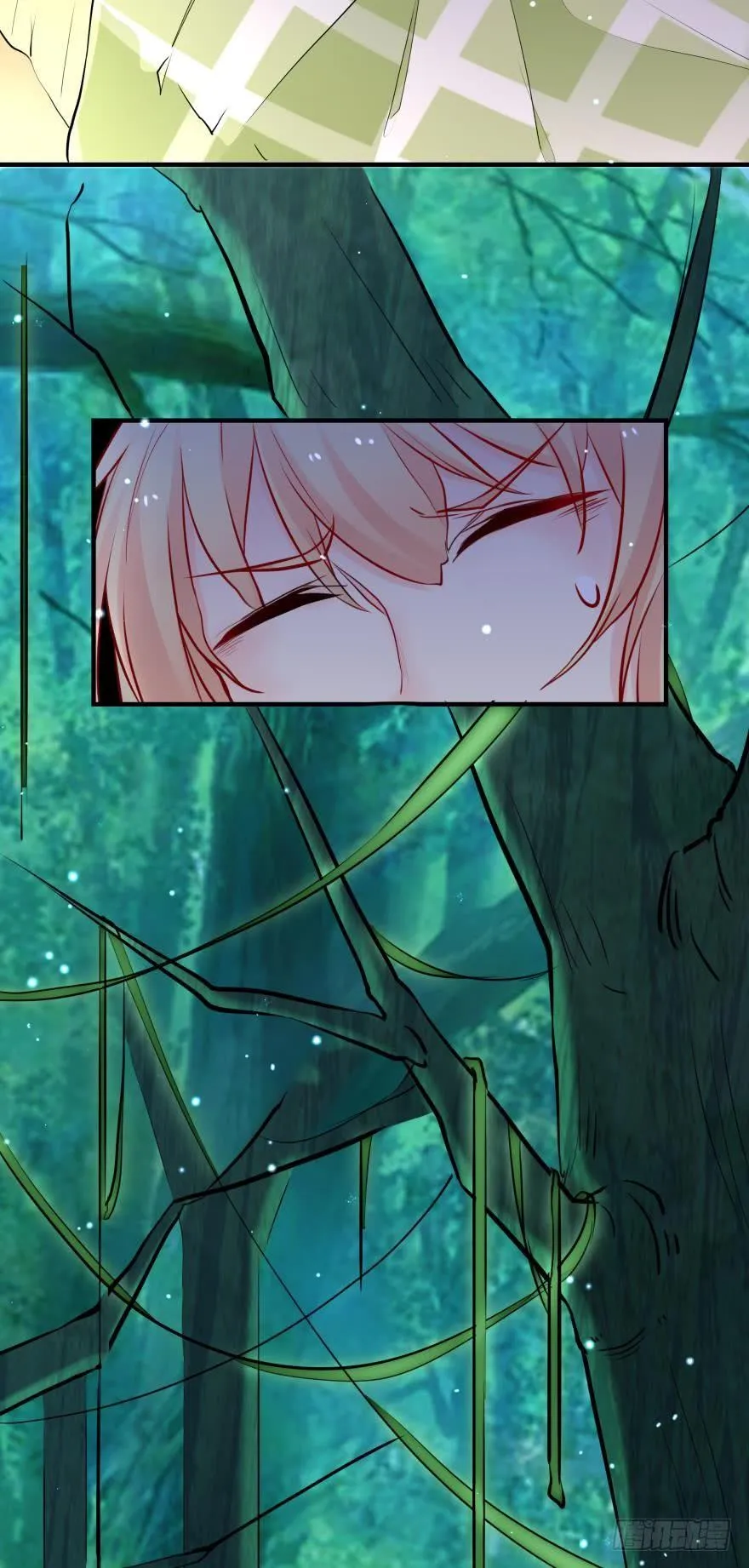 童年的梦 第2页
