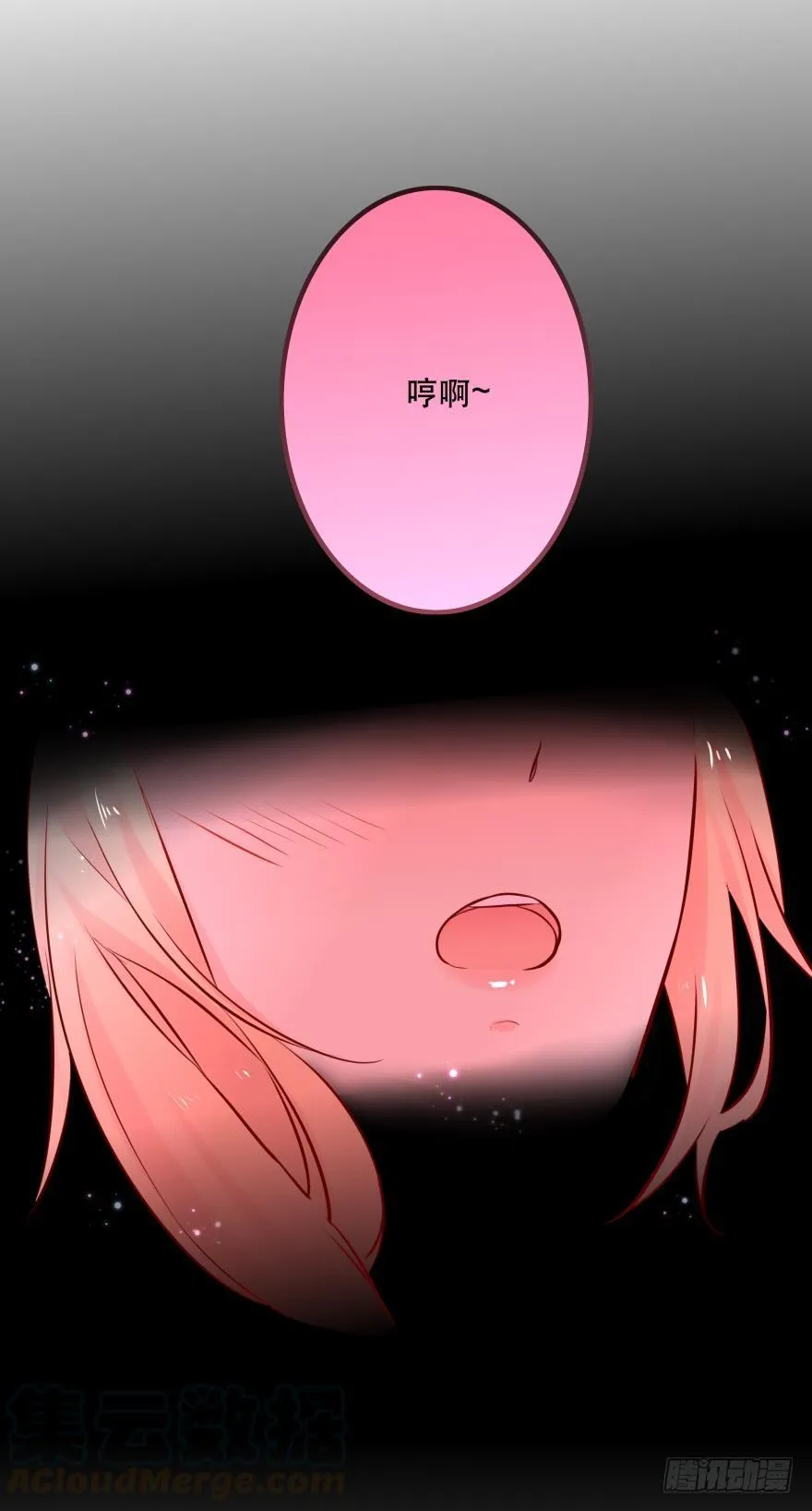 过夜 第1页