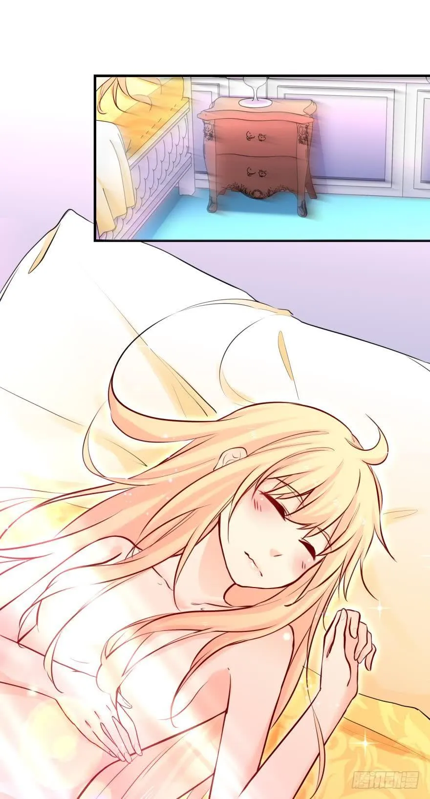 过夜 第3页