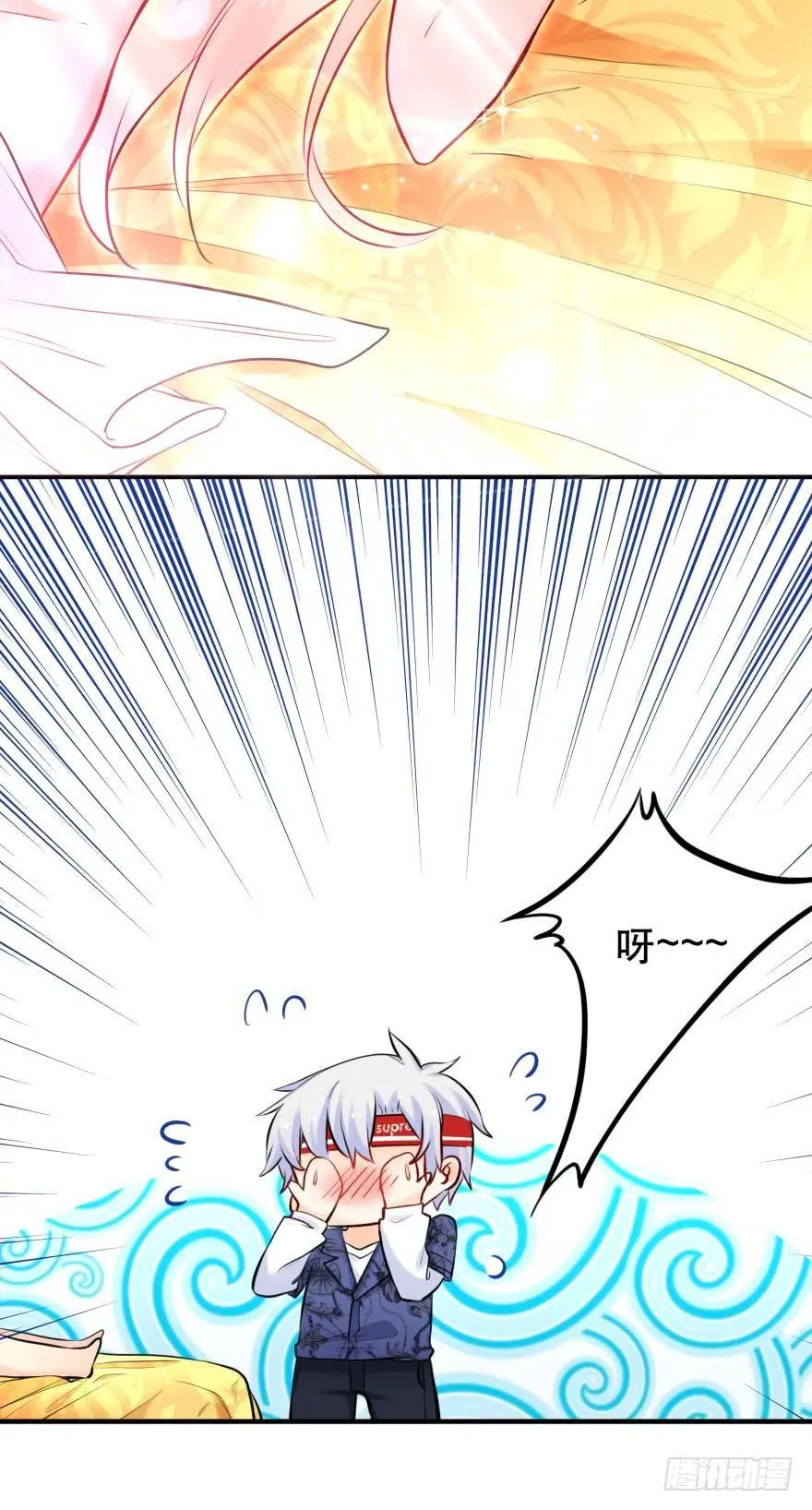过夜 第4页